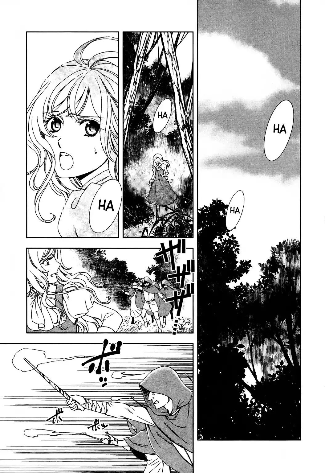 Monogatari no Naka no Hito Chapter 1 5